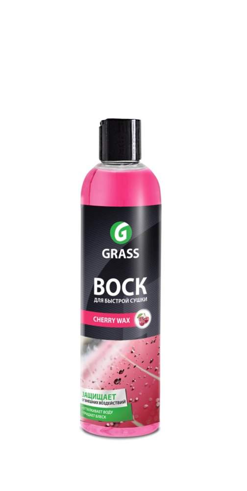 Grass Холодный воск CHERRY WAX  защ. концентрат 0,25мл  138250
