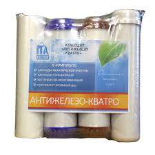 Комплект картриджей ITA  F30812-4  КВАТРО Антижелезо 2