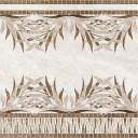 Брума BRU 404 610х610 вс (4шт)