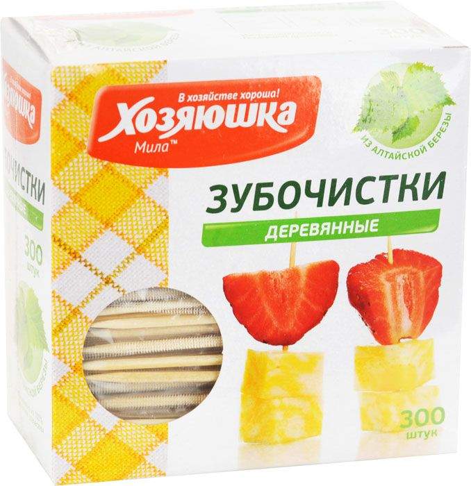 ХОЗЯЮШКА МИЛА Зубочистки 09056 в индивидуальной упаковке 300шт