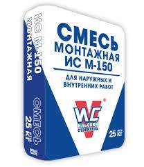 Кладочная смесь ИС  М-150  25кг 55/60шт