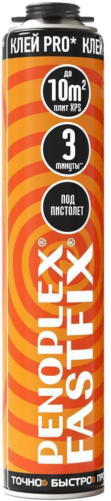 Клей-Пена Профи Penoplex fastfix 750мл
