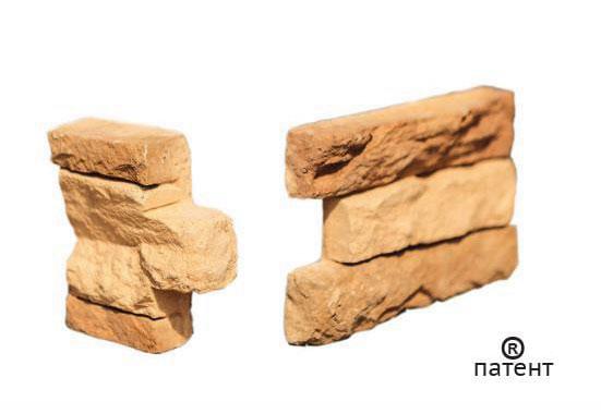 Мадрид 211-319-00 УУ  иск.камень   (упк.1м/п)