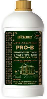 BB-PRO 30 Биологическое средство для очистных систем, 1 л.