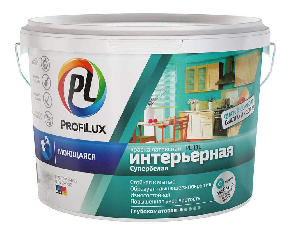 Краска д/стен и потолков д/влажных помещ. латекс. Profilux PL-13L глубокомат. супербелая 14кг