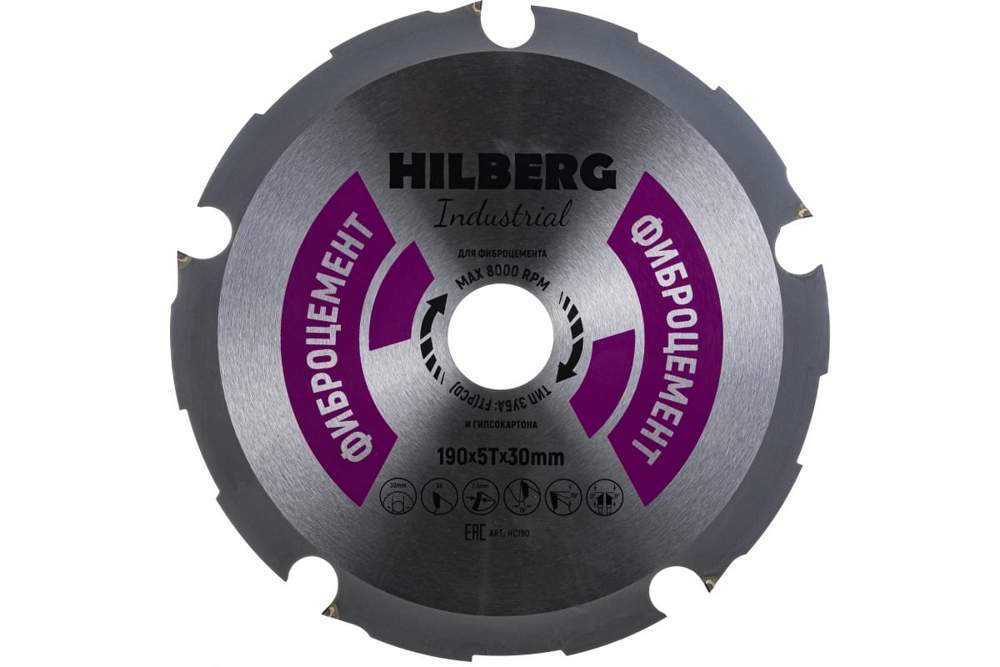 Диск пильный Hilberg Industrial Фиброцемент** 190х5Т*30мм  HC190