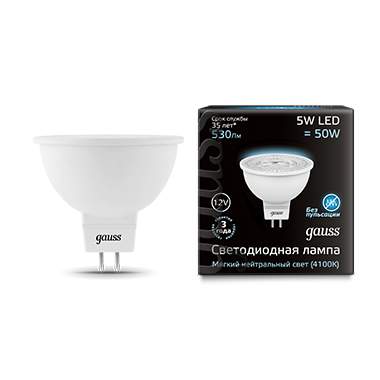 Лампа Gauss LED 5вт 12v GU5.3 белый 201505205