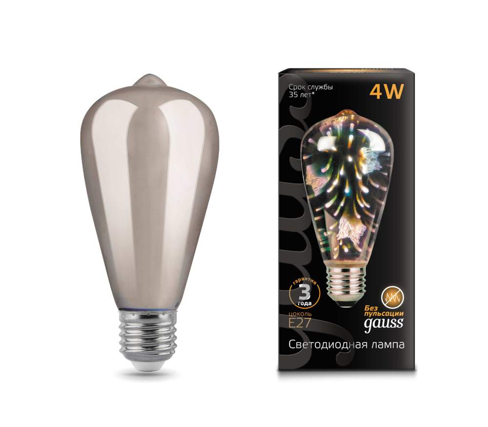 Лампа Gauss LED 3D-Butterfly 4W E27  4100K  147802404