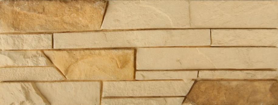 Сицилия  490-14  Пастель  иск.камень  0,5/уп