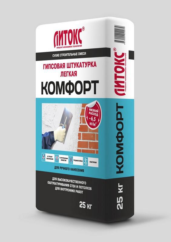 Штукатурная смесь  Литокс КОМФОРТ  легк. гипсовая  25кг/45