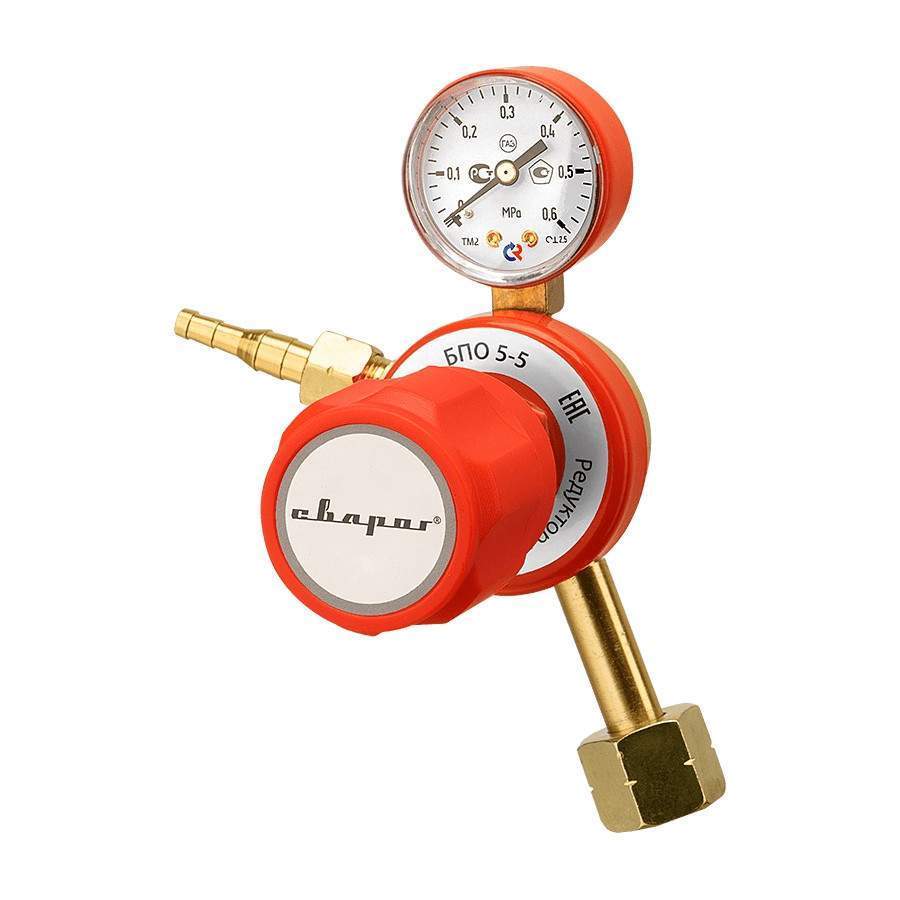 Редуктор БПО-5-5 (пропан) Сварог с поверкой (1C008-0030)