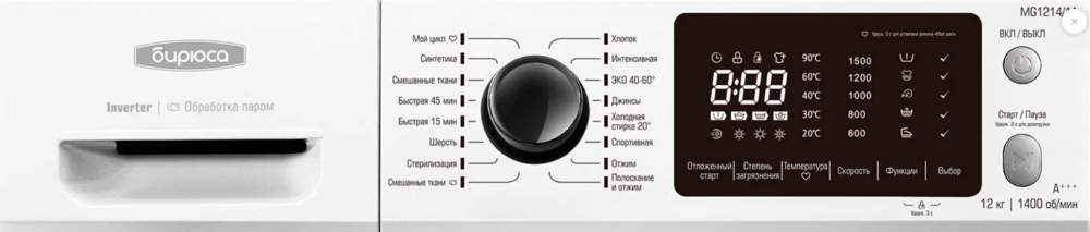 Стиральная машина БИРЮСА WM-SM1214/11 бел./черн. инвертор, 12кг, 1400об.