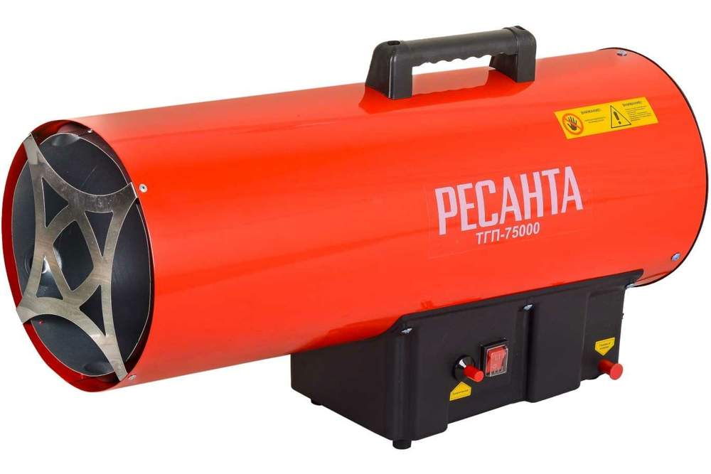 Тепловая пушка газовая ТГП-75000 Ресанта 67/1/29