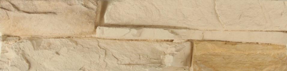 Скальная груда  70-02  Бежевый  иск.камень  0,55/уп