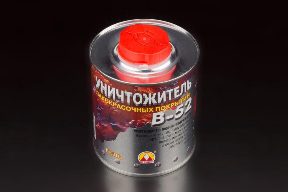 Уничтожитель лакокрасочных покрытий Вершина В-52  0,85 кг