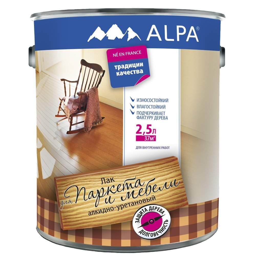 Лак д/паркета и мебели Альпа глянцевый 2,5л(2,3кг)