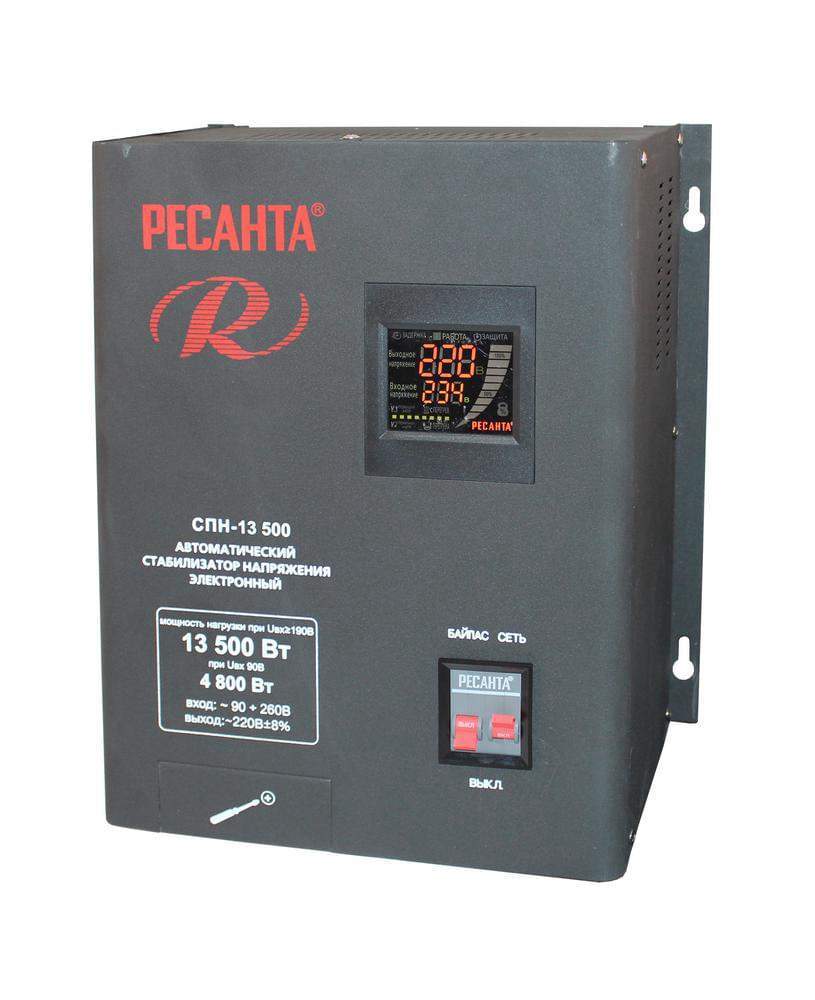Стабилизатор СПН- 13500 (9000)