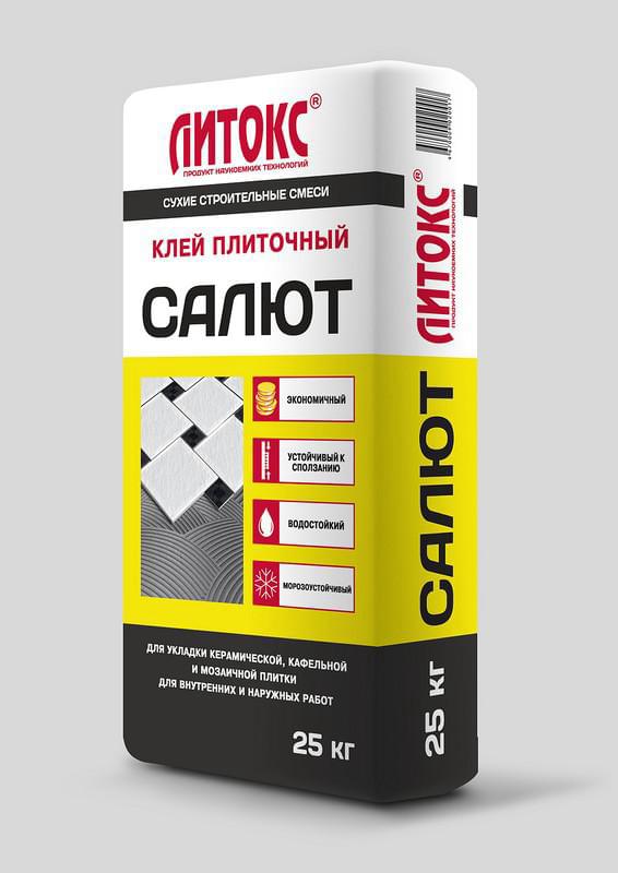 Клей плиточный Литокс САЛЮТ  25кг/56