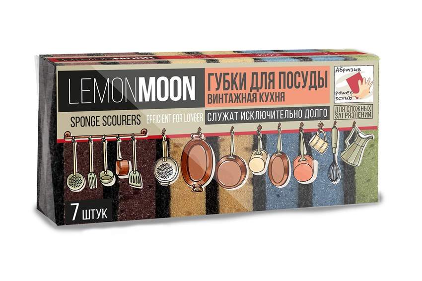 LEMON MOON Набор губок L008 Retro д/посуды 7шт 100х71х30мм абразив TERSO 750