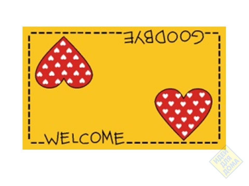 Коврик FRESH 45x75  "Сердечки" SUNSTEP