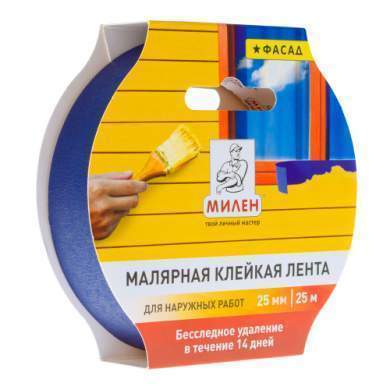 Лента малярная бумажная фасадная  25мм*25м MFD025K Милен/72 