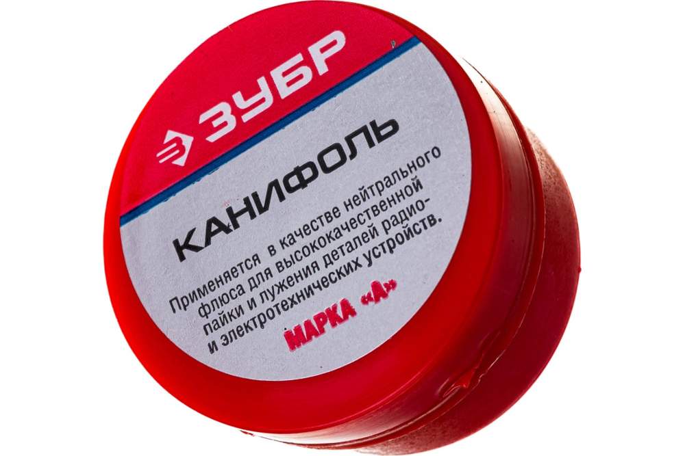 Канифоль ЗУБР 55470-020  д/паяльных работ  20г