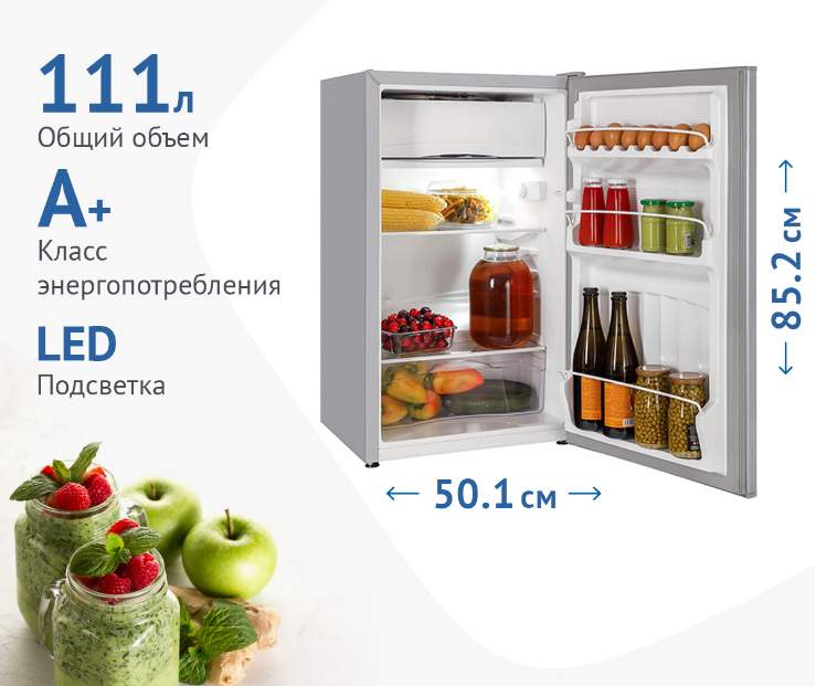 Холодильник  NORDFROST  "NR 403 S"