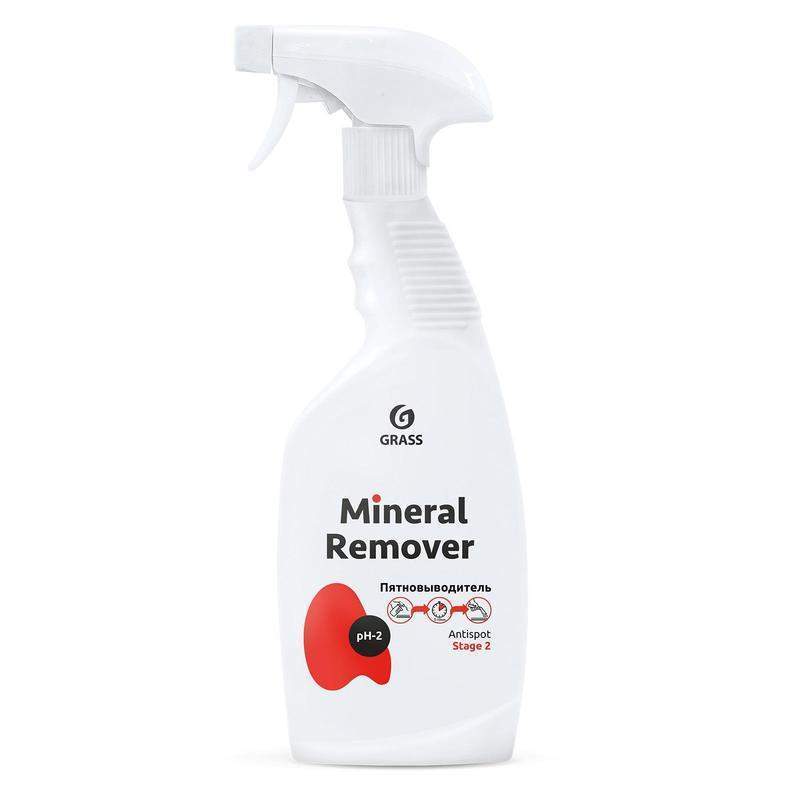 Grass пятновыводитель Mineral remover триггер  0,6 мл  125615