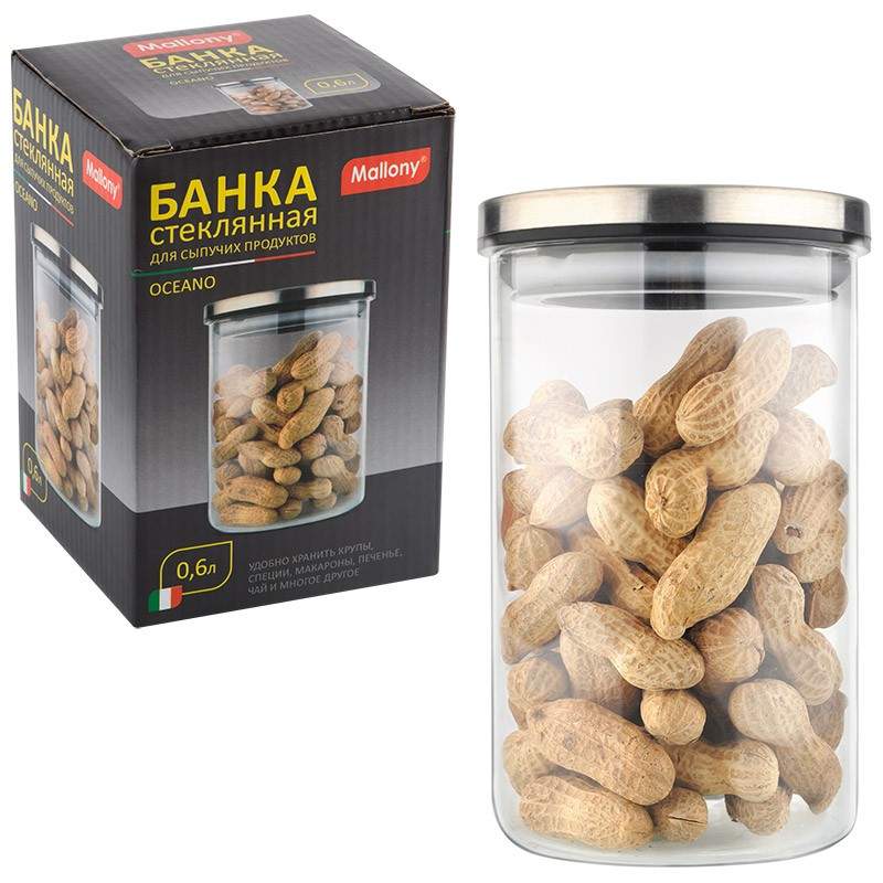 MALLONY Банка 4461 Oceano д/сыпучих 0,6л с крышкой, стекло