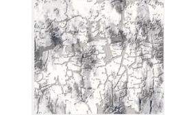 Напольное покрытие  3,5м Calypso 9706_PQ63 L.Grey/Bone