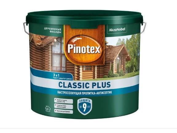 Пропитка Pinotex / Omnitex Classic Plus  3 в 1  Скандинавский серый  2,5л  5727888