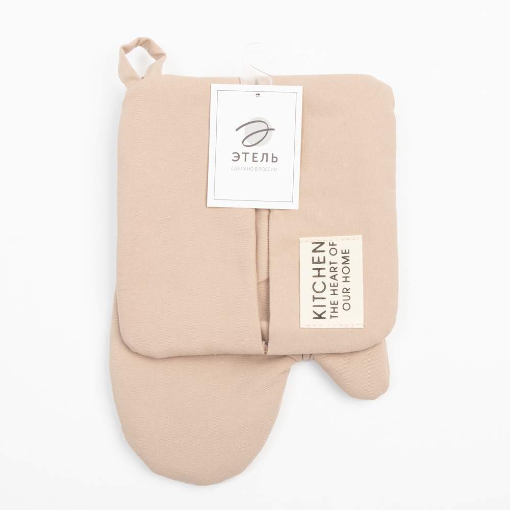 ЭТЕЛЬ Kitchen Набор кухонный (варежка 18х29см,прихватка 19х19см) бежевый саржа,100% хлопок 7865997
