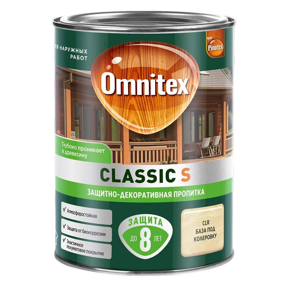 Пропитка Omnitex Classic S CLR 0,9л