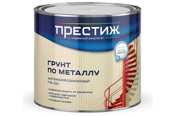 Грунт Престиж ГФ-021 серый 1,9 кг  