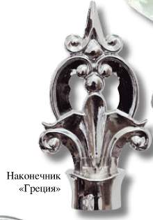 Наконечник DIY  28мм Хром глянец Греция  28.01.38.200