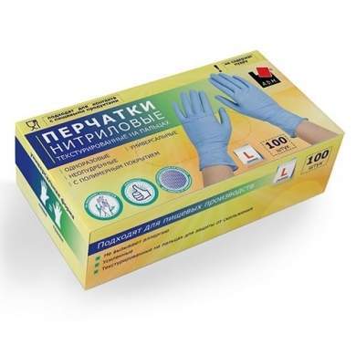 Перчатки нитриловые текстурированные на пальцах "Усиленные" голубые L 100шт SEMP003K  