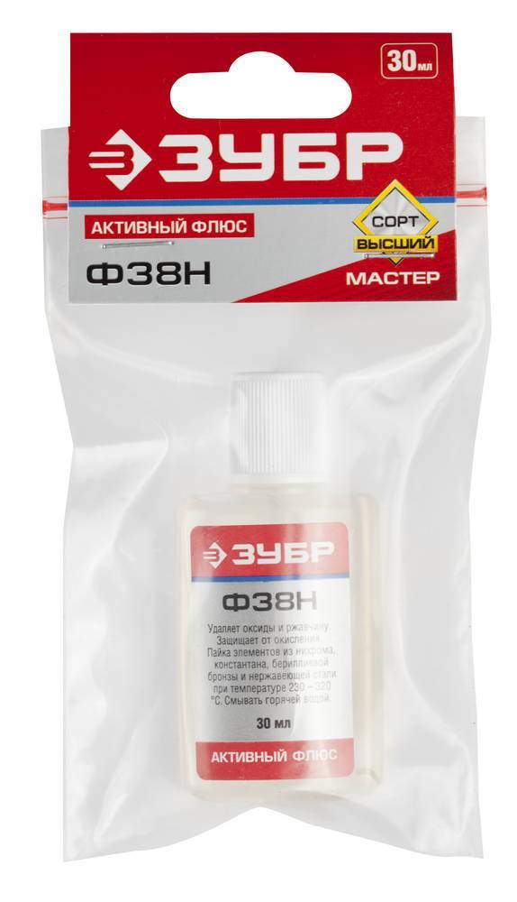 Флюс Зубр  ф38Н  пластиковый флакон  30мл  55495-030
