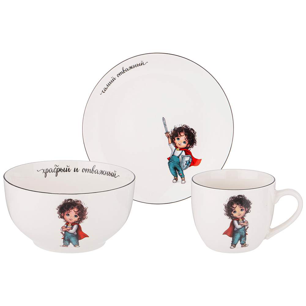 LEFARD Набор детской посуды 260-678 Самый отважный 3 пр.(салатник 470мл/тарелка 20см/кружка 220мл)