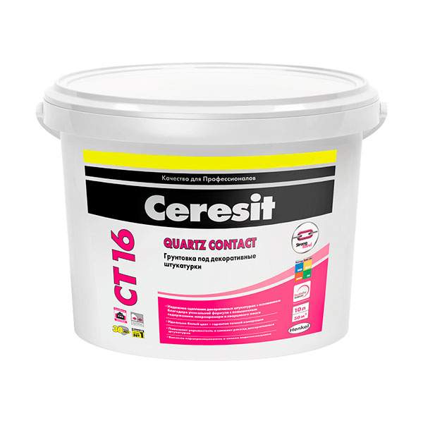 Грунтовка Ceresit СТ-16 под тонкую декор. штукатурку белый  5кг  792199
