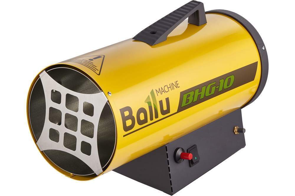 Тепловая пушка газовая BALLU BHG-10  HC-1011959