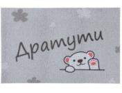 Коврик придверный  50х80  DABAR дизайн 115