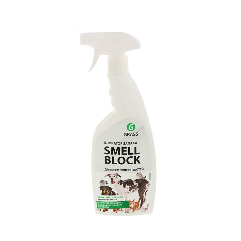 Блокатор запахов GraSS  SMELL BLOCK  0,6 мл  (802004) 