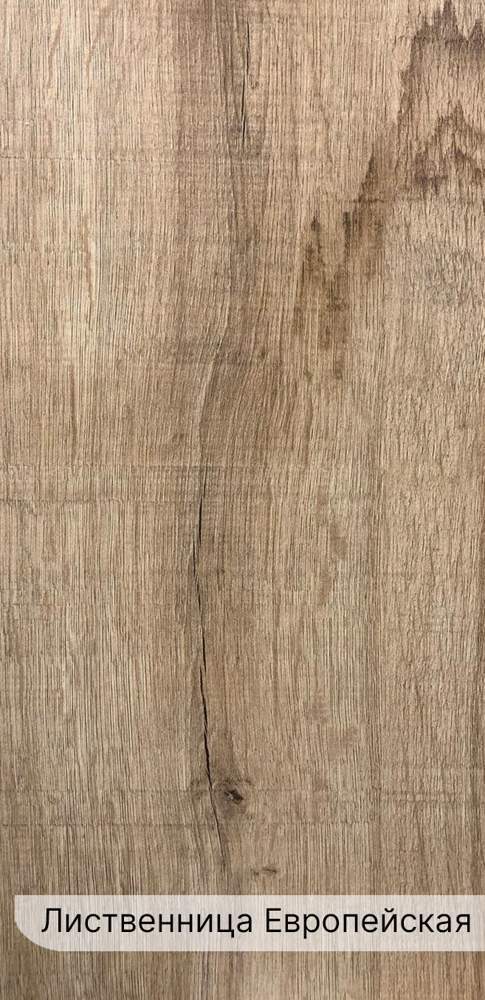 Панель МДФ Classic STELLA Standart Exclusive Лиственница Европейская 2700х200х6 (упак. 8 шт.)