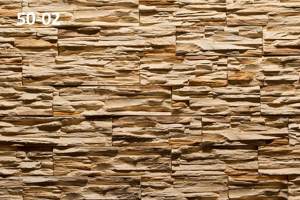 Эдельвейс  51-02  Пастель  иск.камень У  2,4/уп