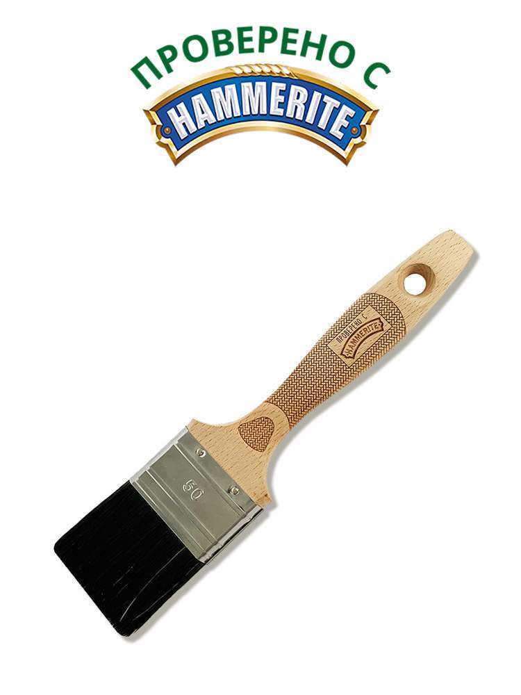 Кисть плоская Handmaler Pro Yellow черная смеш.щетина,бук.ручка, 50мм  1008-50