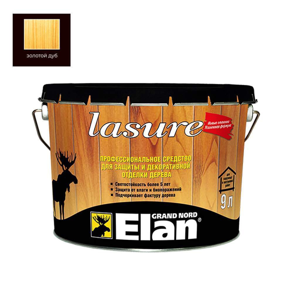 Лазурь долговечная Элан  9л  золотистый дуб