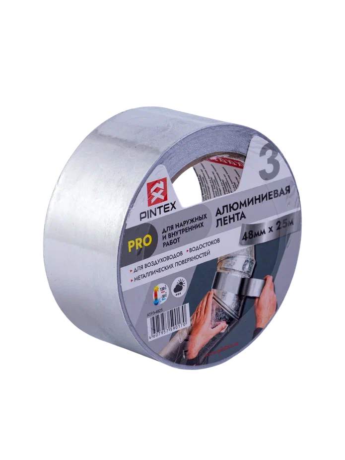 Лента PINTEX Pro алюминиевая 48ммх25м (36)