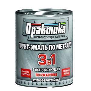 Грунт-эмаль  Практика по ржавчине быстросохнущая желтая  0,9кг