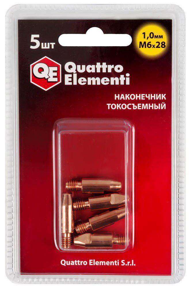 Наконечник токосъем. ERGUS M6*28 1мм (5шт) д/п-авт.771-244