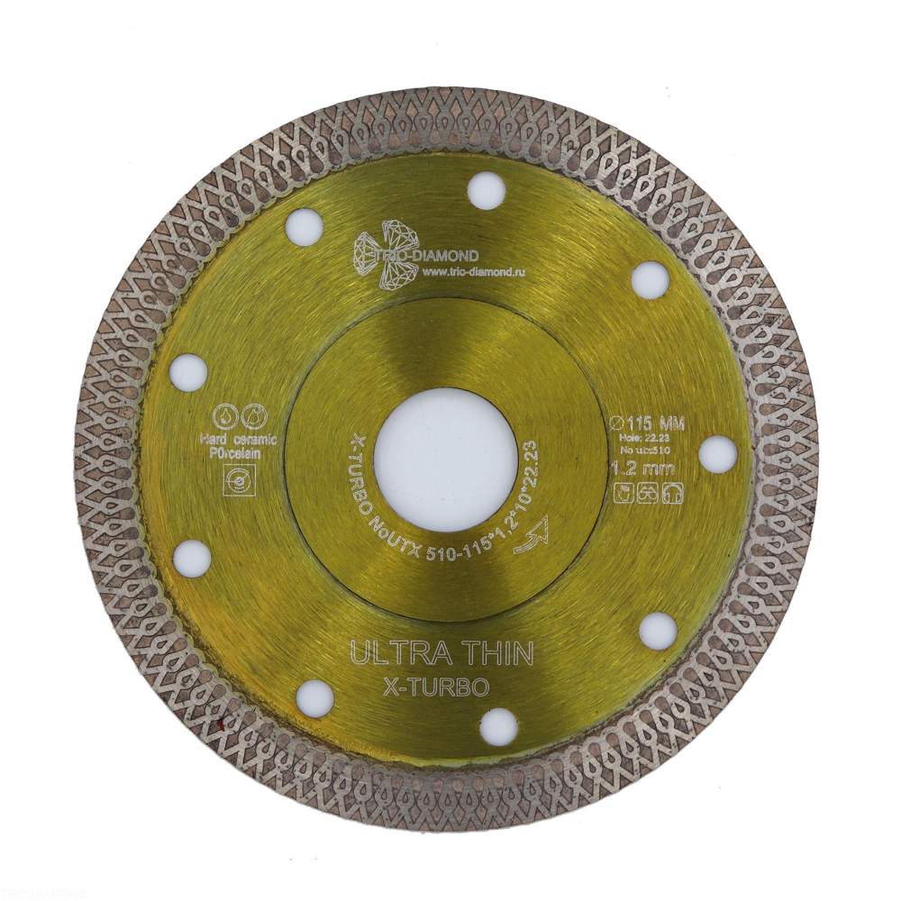 Диск алм. 115х10*22.23мм Turbo ультратонкий Ultra Thin X-Turbo  UTX510